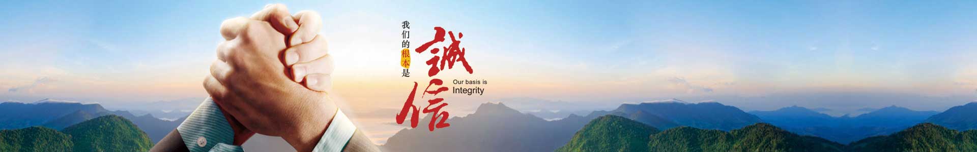 數(shù)字程控調(diào)度機-礦用調(diào)度機-管廊光纖電話-臺州市立盛通科技有限公司